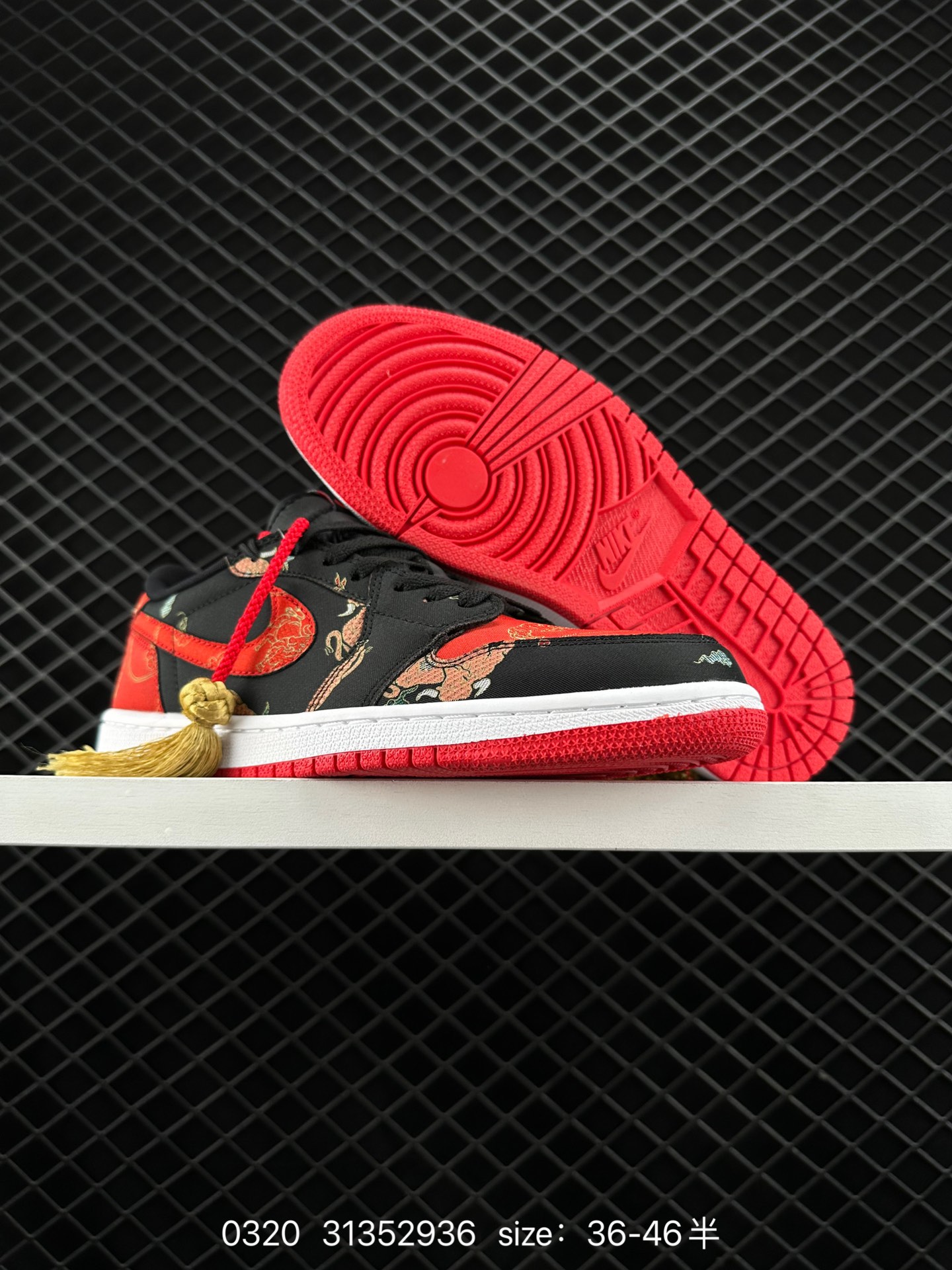 Air Jordan 1 Low OG “Chinese New Year”